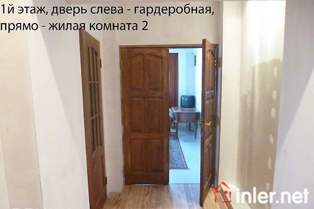 Продажа 2-х этажной квартиры в Харькове Своя ID 528 (Фото 7)